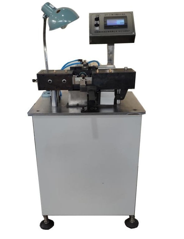 Cut Off Excess Bumping Machine - BOBOMACHINE