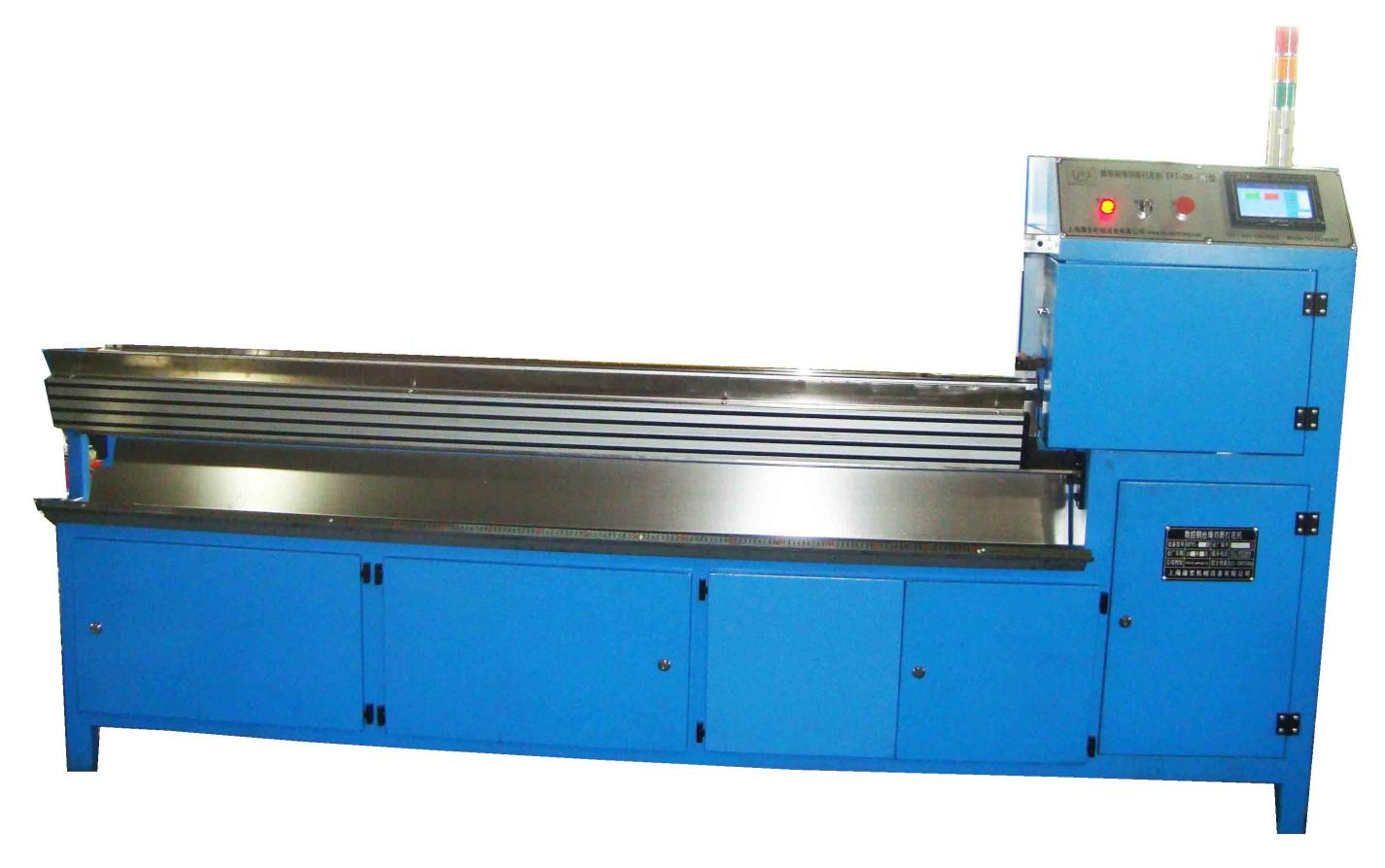 Wire Rope Cutting & Bumping Machine - BOBOMACHINE
